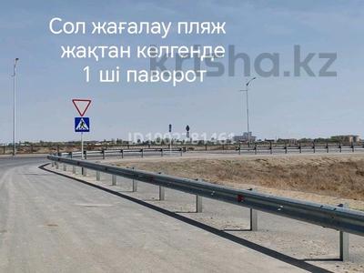 Участок · 20 соток, Кызылорда за 10 млн ₸