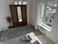 2-комнатная квартира · 44 м² · 5/9 этаж, мкр Акжар 140/3 за 18 000 ₸ в Алматы, Наурызбайский р-н — фото 6