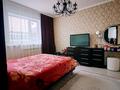 Жеке үй · 4 бөлме · 140 м² · 7 сот., ул. Жангир Хана 132, бағасы: 47 млн ₸ в Уральске, мкр Школьник — фото 5