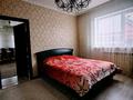 Жеке үй · 4 бөлме · 140 м² · 7 сот., ул. Жангир Хана 132, бағасы: 47 млн ₸ в Уральске, мкр Школьник — фото 6