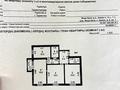 3-бөлмелі пәтер · 75.6 м² · 1/5 қабат, Мкр. Жана Кала 6 — Возле Олимпик центра, бағасы: 37 млн ₸ в Туркестане — фото 29