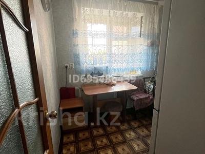 2-комнатная квартира, 43.8 м², 2/5 этаж, 1 5 за 6.5 млн 〒 в Лисаковске