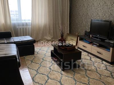 3-комнатная квартира · 63.9 м² · 9/10 этаж, Кобландина 26 за 17 млн ₸ в Актобе, мкр. Курмыш
