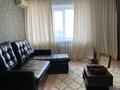 3-комнатная квартира · 63.9 м² · 9/10 этаж, Кобландина 26 за 17 млн ₸ в Актобе, мкр. Курмыш — фото 2