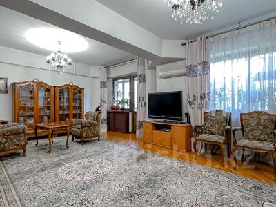 Продажа квартир в Алматы: 4-комнатная квартира · 144 м² · 3/6 этаж, Тулебаева — Гоголя за 125 млн 〒 4-комнатная квартира · 144 м² · 3/6 этаж, Тулебаева — Гоголя за 125 млн 〒 в Алматы, Медеуский р-н