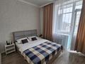 2-комнатная квартира · 48 м² · 9/10 этаж, Жошы хана 27 — Сфера парк,Керей жанибек хандар, президентский центр за 18 900 ₸ в Астане, Есильский р-н — фото 9