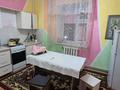 3-комнатная квартира · 73 м², Жаппасбай батыра за 120 000 ₸ в  — фото 6