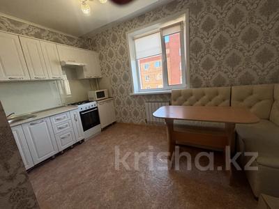 1-комнатная квартира · 33 м² · 8/9 этаж, Аэропорт микрорайон 16 за 17 млн ₸ в Костанае