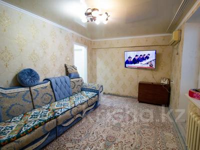 2-комнатная квартира, 46.1 м², 3/5 этаж, Самал за 15.3 млн 〒 в Талдыкоргане, мкр Самал