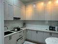 2-бөлмелі пәтер · 53.9 м² · 5/13 қабат, мкр Шымсити, бағасы: 38 млн ₸ в Шымкенте, Абайский р-н — фото 15