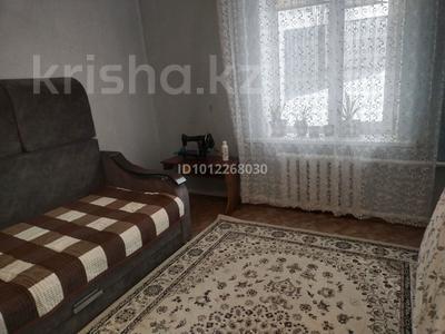 Үйдің бір бөлігі · 3 бөлме · 90 м² · 6 сот., мкр Жастар 2, Мкр Жастар 1 — улица Алматинская,остановка Айдана, бағасы: 15.2 млн 〒 в Актобе, жилой массив Жанаконыс