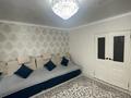 2-комнатная квартира · 54.1 м² · 2/7 этаж, мкр Юго-Восток, Таттимбета 14 за 24.5 млн ₸ в Караганде, Казыбек би р-н — фото 2