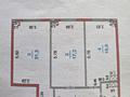 2-бөлмелі пәтер · 64.1 м² · 5/5 қабат, Мкр. Шымсити 2704А, бағасы: 28.8 млн ₸ в Шымкенте, Каратауский р-н