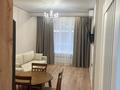 2-комнатная квартира · 55 м² · 4/9 этаж, Абая 118 — ул. Розыбакиева за 500 000 ₸ в Алматы, Бостандыкский р-н