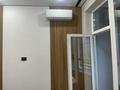 2-комнатная квартира · 55 м² · 4/9 этаж, Абая 118 — ул. Розыбакиева за 500 000 ₸ в Алматы, Бостандыкский р-н — фото 9