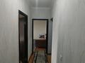 1-бөлмелі пәтер · 40 м² · 2/9 қабат, Асыл Арман 11, бағасы: 18.5 млн ₸ в Иргели