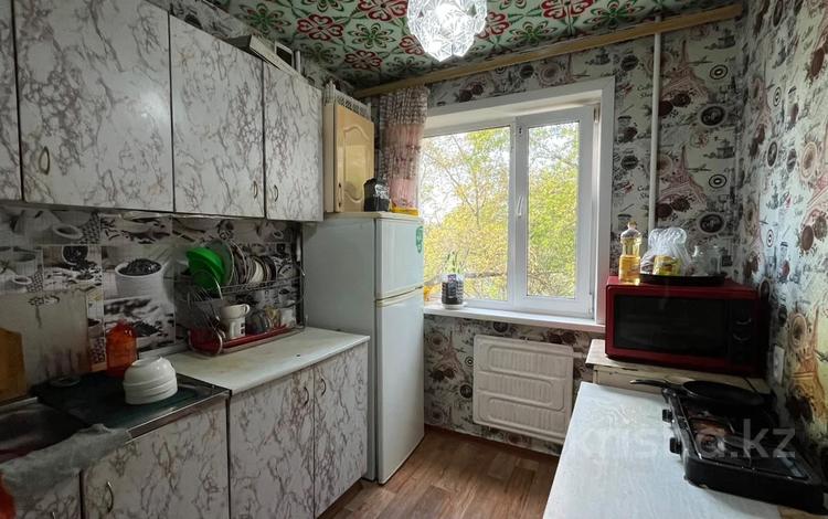 2-комнатная квартира · 45 м² · 3/5 этаж, Пришахтинск, 23й микрорайон 30 за 12.5 млн ₸ в Караганде, Алихана Бокейханова р-н — фото 2