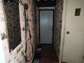2-комнатная квартира · 45 м² · 3/5 этаж, Пришахтинск, 23й микрорайон 30 за 12.5 млн ₸ в Караганде, Алихана Бокейханова р-н — фото 13