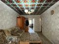 2-комнатная квартира · 45 м² · 3/5 этаж, Пришахтинск, 23й микрорайон 30 за 12.5 млн ₸ в Караганде, Алихана Бокейханова р-н — фото 4