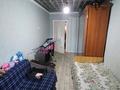 2-комнатная квартира · 45 м² · 3/5 этаж, Пришахтинск, 23й микрорайон 30 за 12.5 млн ₸ в Караганде, Алихана Бокейханова р-н — фото 6