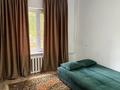2-бөлмелі пәтер · 50 м² · 1/5 қабат, 3-шағынаудан, бағасы: 200 000 ₸ в Шымкенте, Туран р-н — фото 8
