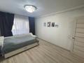 3-комнатная квартира · 53.5 м² · 4/4 этаж, 6-й мкр 12 за 11.5 млн ₸ в Актау — фото 14