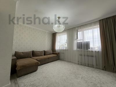 3-комнатная квартира · 71 м² · 13/16 этаж, Аль-Фараби 40/2 — Улы Дала за 44 млн ₸ в Астане, Есильский р-н