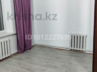 Отдельный дом · 4 комнаты · 70 м² · 8 сот., Кр Ажибай 43а — Садовая бывший ул Фрунзе за 250 000 〒 в Талгаре