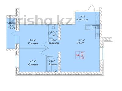 3-комнатная квартира, 98.4 м², 5/9 этаж, К.Кенесары 83 за 25.5 млн 〒 в Кокшетау