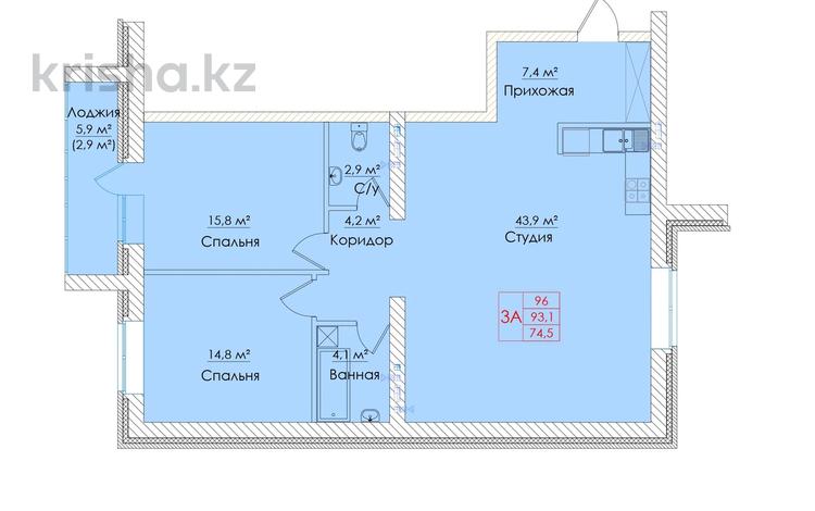 3-комнатная квартира, 98.4 м², 5/9 этаж, К.Кенесары 83 за 25.5 млн 〒 в Кокшетау — фото 2