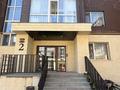 3-комнатная квартира · 91.7 м² · 5/5 этаж, Герасимова — Герасимова за 43 млн ₸ в Костанае — фото 3