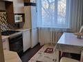 1-бөлмелі пәтер · 39 м² · 2/5 қабат, Аблай хана 6 — Пушкина, бағасы: 12 000 ₸ в Астане, Алматы р-н — фото 8