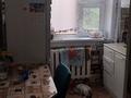 2-комнатная квартира · 44 м² · 2/3 этаж, Мира 9 — Магазин Фарт за 3.8 млн ₸ в заводском