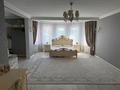 Жеке үй · 5 бөлме · 270 м² · 6 жүзд., Карасай Батыра 83, бағасы: 89 млн ₸ в Актобе — фото 14