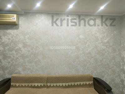 3-комнатная квартира · 82.1 м² · 3/10 этаж, Бекхлжина 11/2 — Магазина Коктем за 45 млн 〒 в Павлодаре