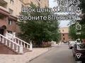 2-бөлмелі пәтер · 45 м² · 3/5 қабат, М.Жусупа 35, бағасы: 11 млн ₸ в Экибастузе — фото 3