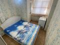 2-бөлмелі пәтер · 50 м² · 7/9 қабат, мкр Нурсат — Рядом мост, бағасы: 21 млн ₸ в Шымкенте, Каратауский р-н — фото 3