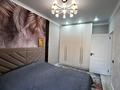 2-бөлмелі пәтер · 55 м² · 2/3 қабат, Аубакирова 12/45а, бағасы: 33.9 млн ₸ в  — фото 26
