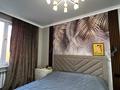 2-бөлмелі пәтер · 55 м² · 2/3 қабат, Аубакирова 12/45а, бағасы: 33.9 млн ₸ в  — фото 27
