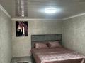 Дом · 3 комнаты · 80 м², жилой массив Кайнар Булак, Строительная 164 — Остановка бассейн за 70 000 ₸ в Шымкенте, Абайский р-н — фото 5