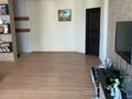 2-комнатная квартира · 112 м² · 12/30 этаж, Габдуллина 17 за 50 млн ₸ в Астане, р-н Байконур — фото 13