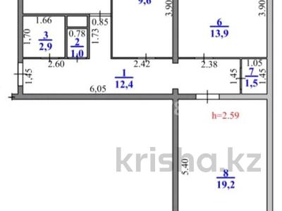 3-комнатная квартира, 72.8 м², 3/9 этаж, Мкр 10 4 за 26.5 млн 〒 в Аксае