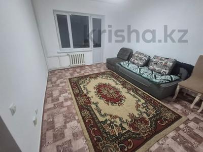 3-бөлмелі пәтер · 70 м² · 5/9 қабат, Болашак 4А, бағасы: 150 000 ₸ в Талдыкоргане, мкр Болашак