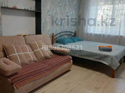 Аренда квартир в Карагандинской обл.: 1-комнатная квартира · 32 м² · 2/5 этаж · помесячно, мкр Новый Город, Пр.Н.Назарбаева 19 — Возле театра Станиславского за 250 000 〒 1-комнатная квартира · 32 м² · 2/5 этаж · помесячно, мкр Новый Город, Пр.Н.Назарбаева 19 — Возле театра Станиславского за 250 000 〒 в Караганде, Казыбек би р-н