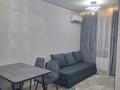 2-комнатная квартира · 37 м² · 4/9 этаж, мкр Шугыла, Алатау 12а/1 за 270 000 ₸ в Алматы, Наурызбайский р-н — фото 10