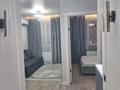 2-комнатная квартира · 37 м² · 4/9 этаж, мкр Шугыла, Алатау 12а/1 за 270 000 ₸ в Алматы, Наурызбайский р-н — фото 8