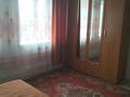 3-комнатная квартира · 75 м² · 3/3 этаж, мкр Фёдоровка , Жк Satti — Кооперативный институт за 200 000 ₸ в Караганде, Казыбек би р-н — фото 13