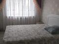 3-комнатная квартира · 75 м² · 3/3 этаж, мкр Фёдоровка , Жк Satti — Кооперативный институт за 200 000 ₸ в Караганде, Казыбек би р-н — фото 16
