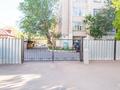 Паркинг · 700 м² · Ахмета Жубанова 23/1 за 5 000 ₸ в Астане, р-н Байконур — фото 4