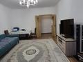 4-комнатная квартира · 109 м² · 5/5 этаж, мкр Болашак 31 за 45 млн ₸ в Талдыкоргане — фото 2